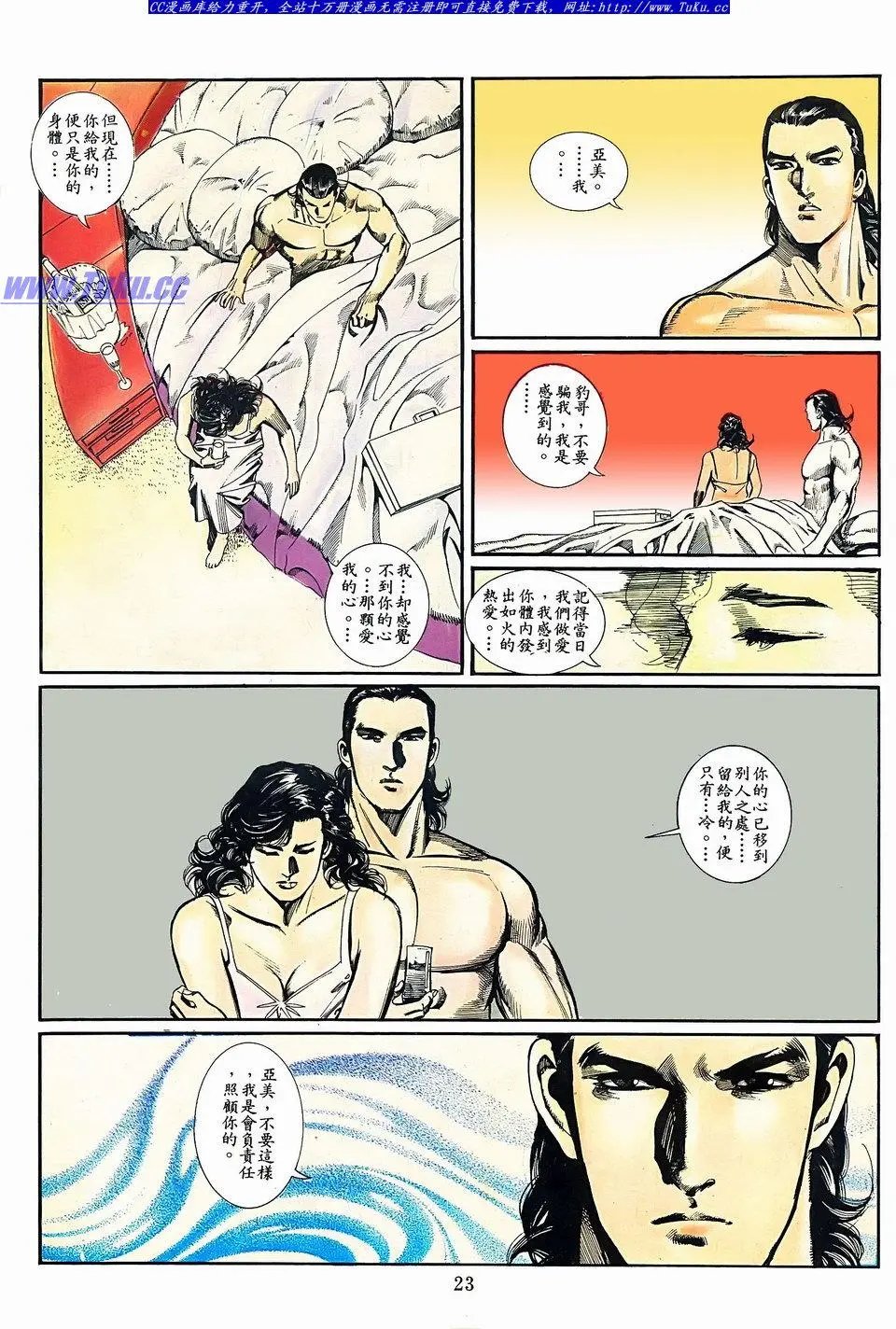 第073卷