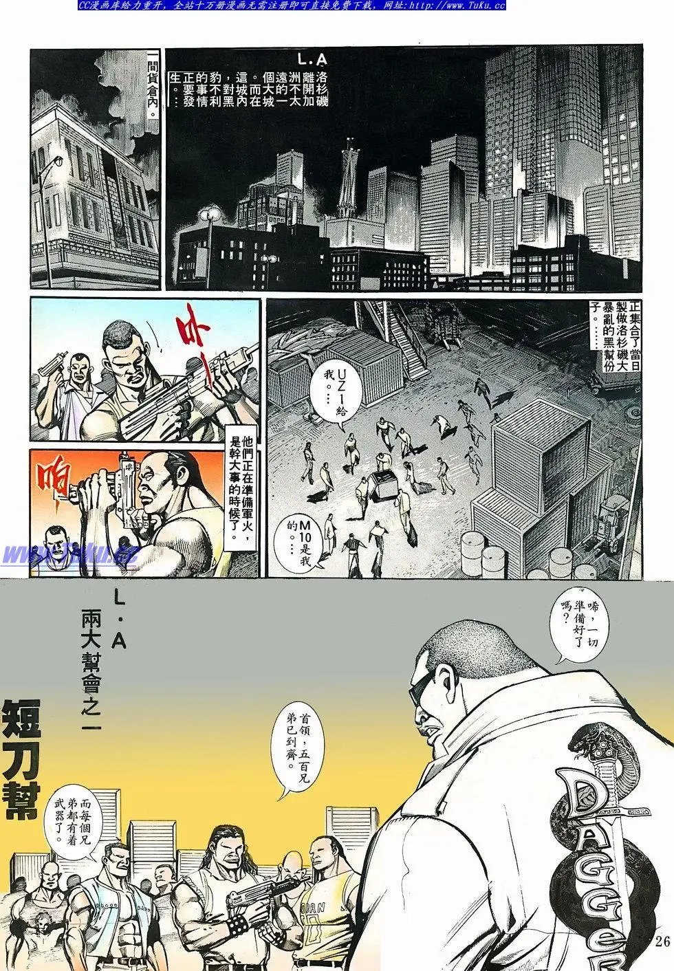 第073卷