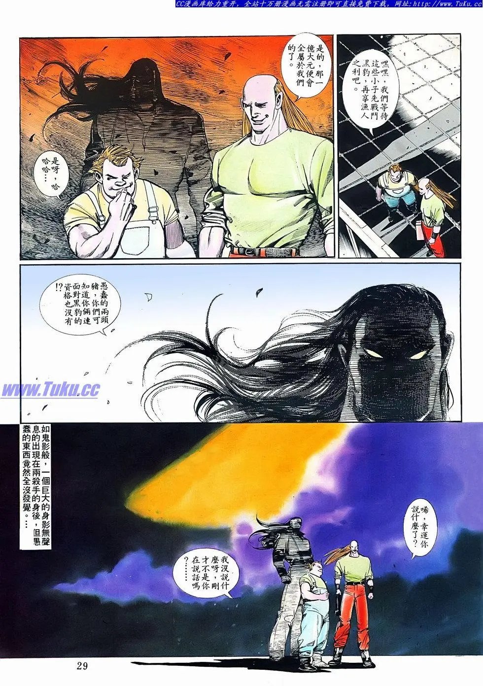 第073卷