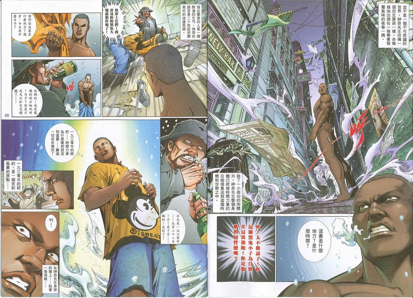 第742卷