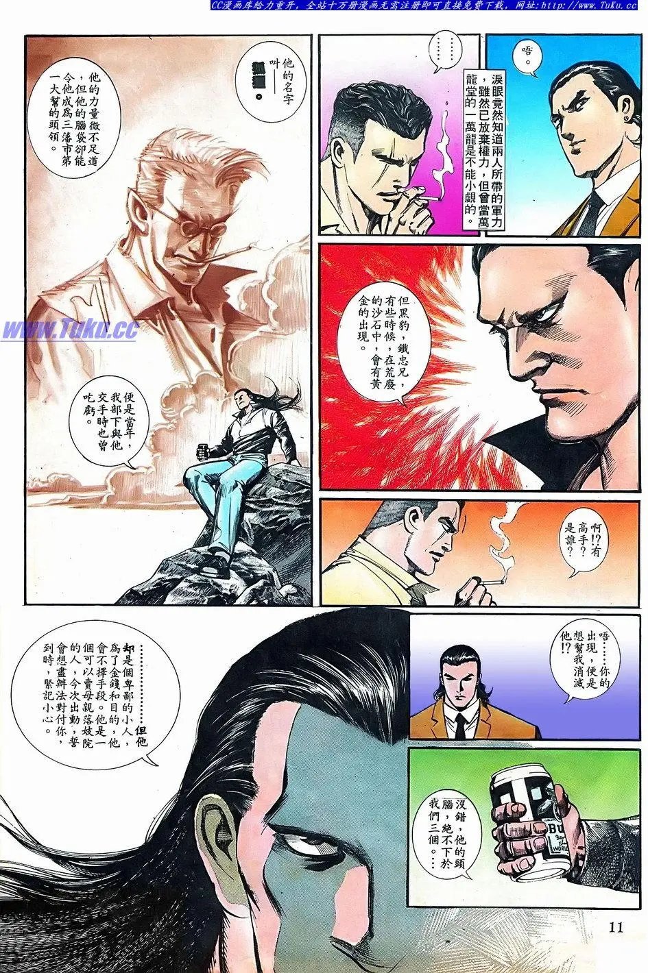 第074卷