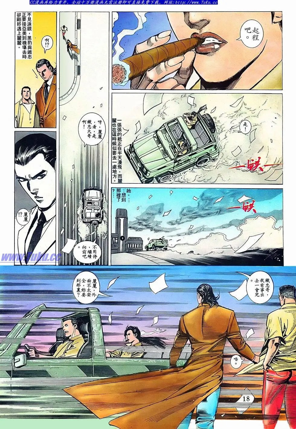 第074卷