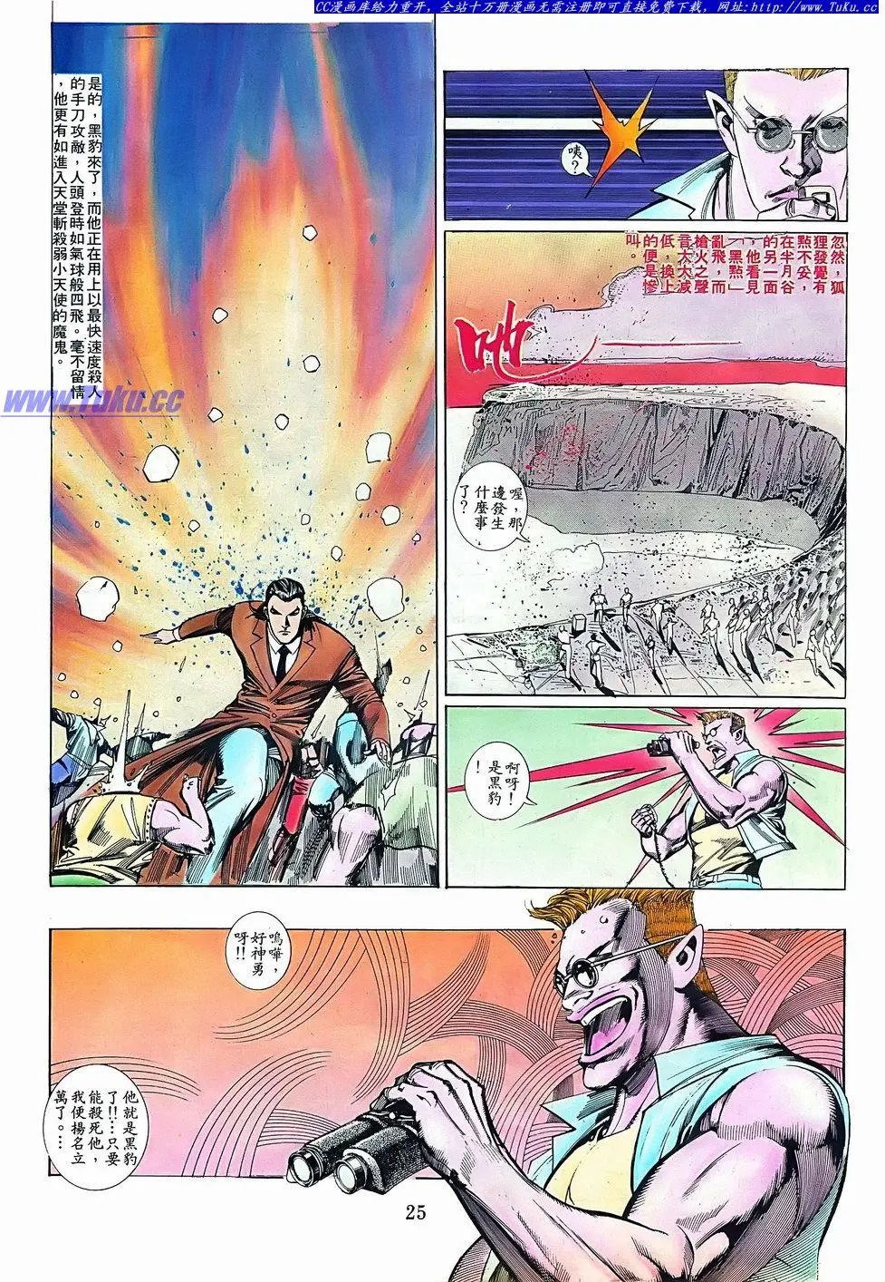 第074卷