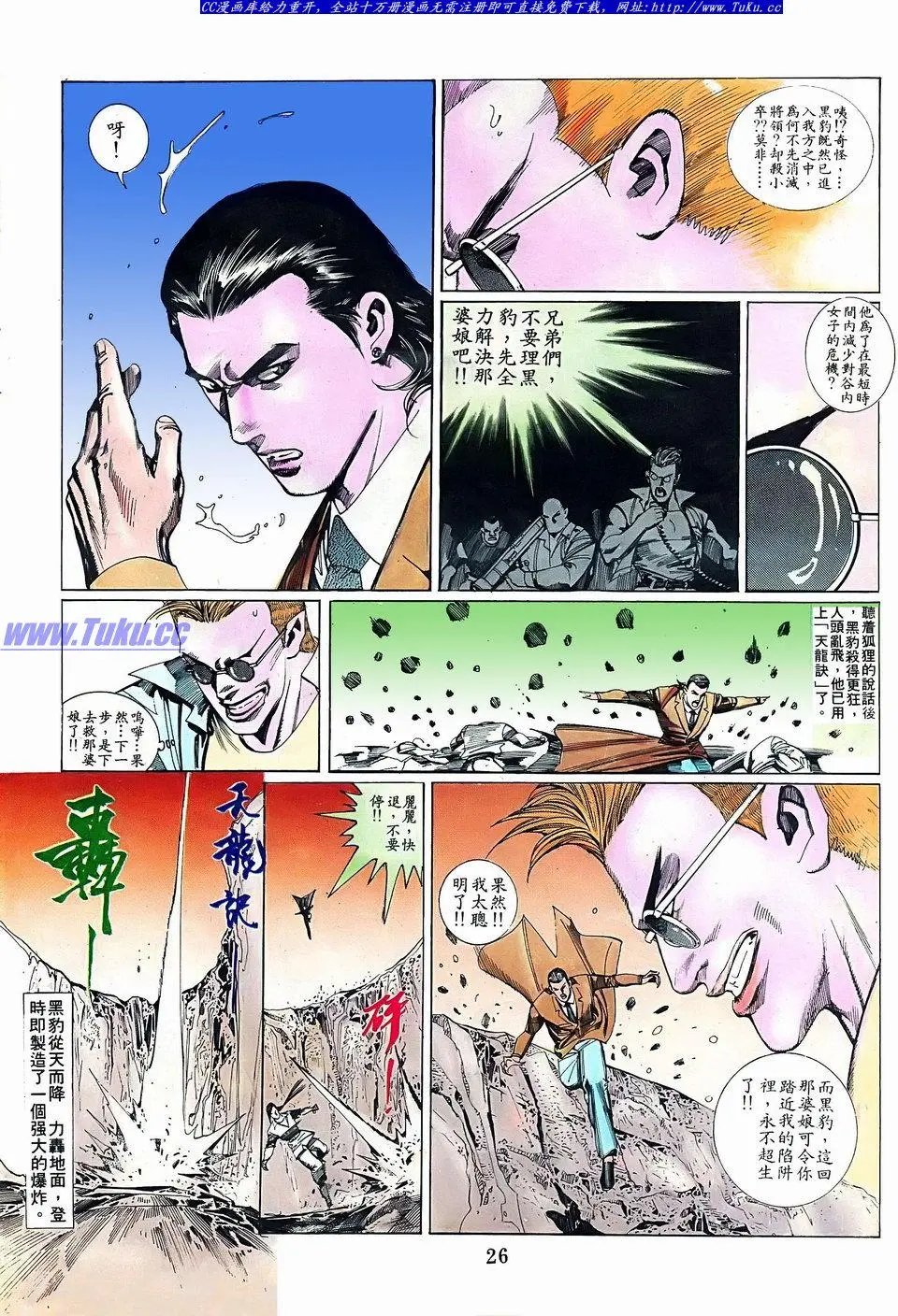 第074卷