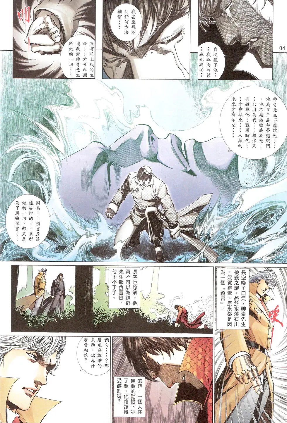第748卷
