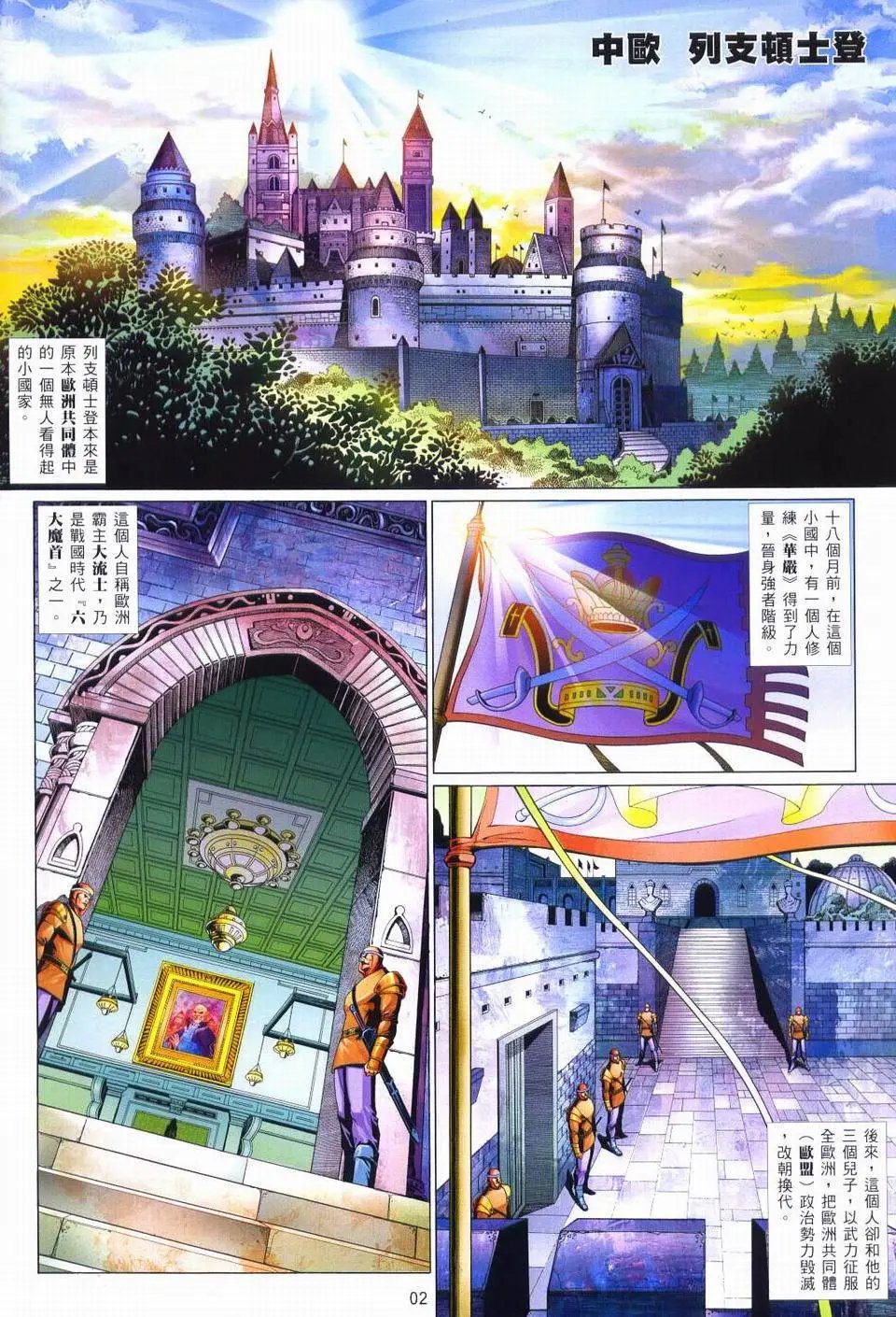 第752卷