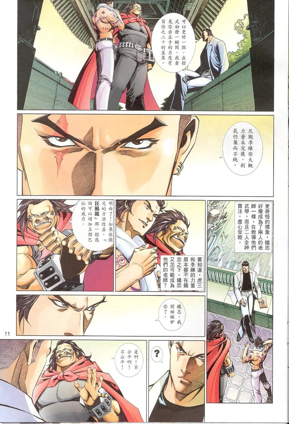第753卷