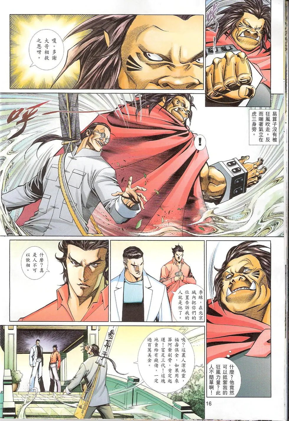 第753卷