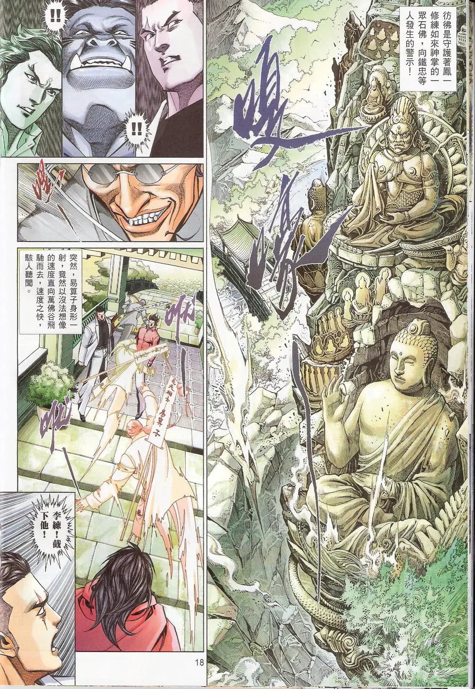第753卷