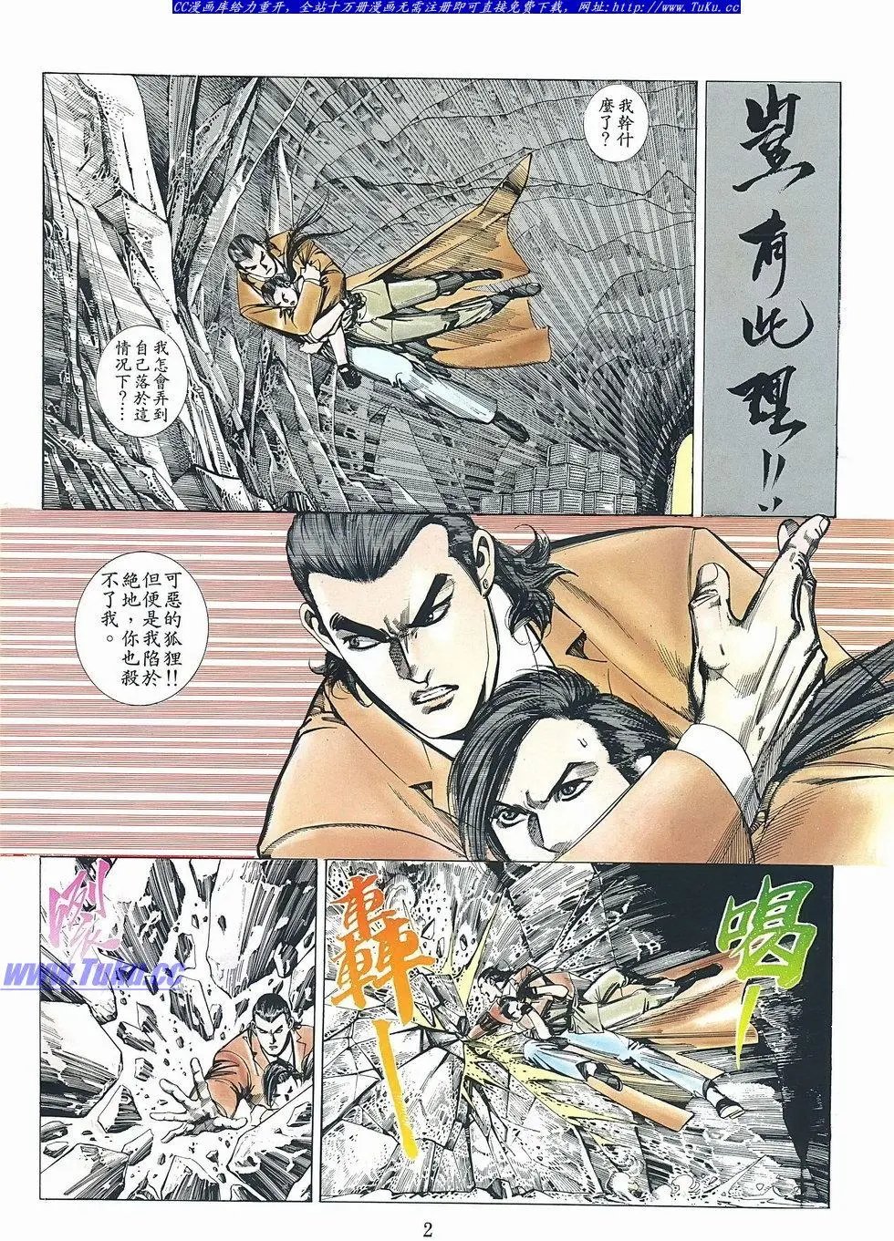 第075卷