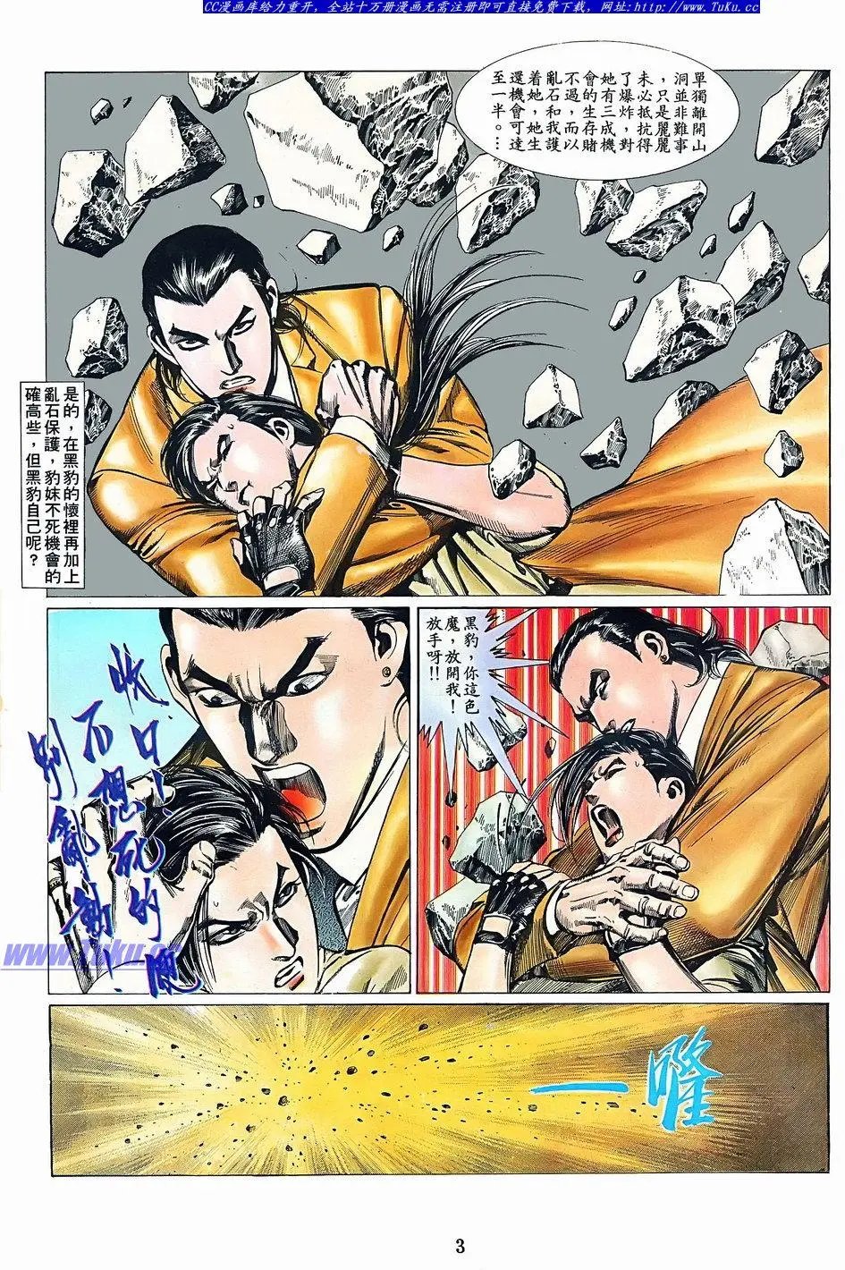 第075卷