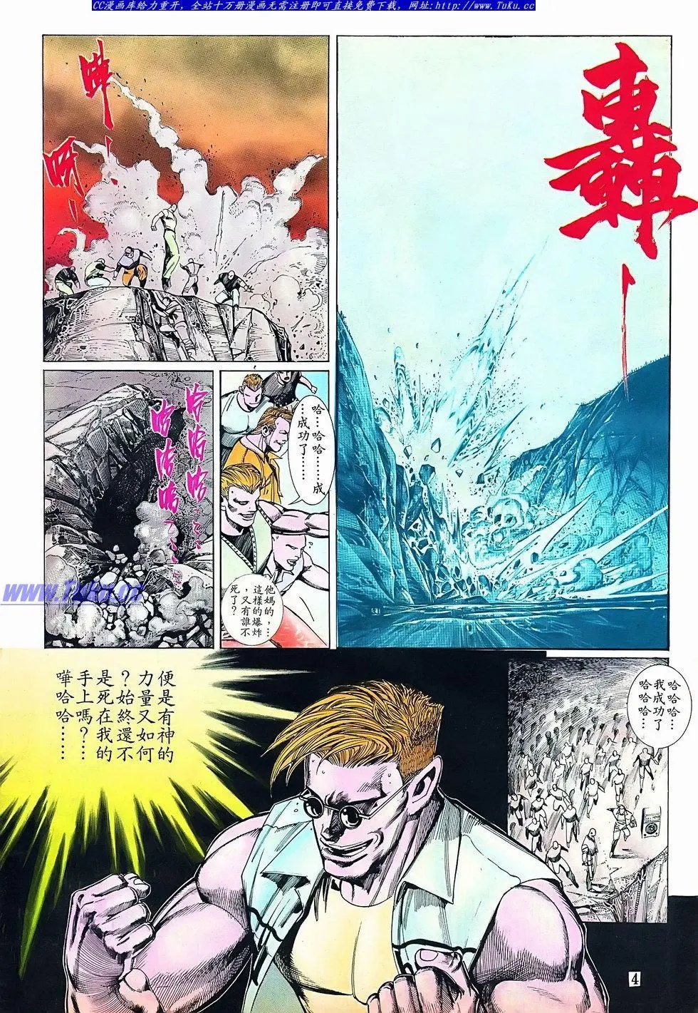 第075卷