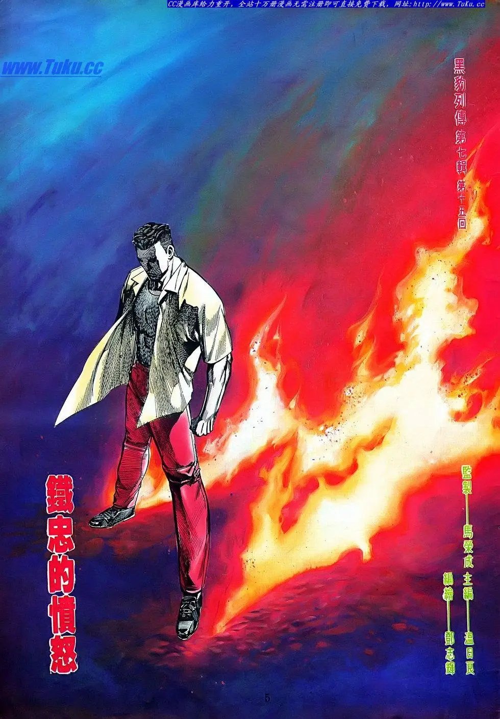 第075卷