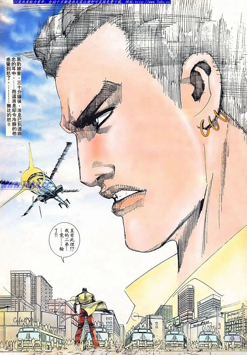第075卷