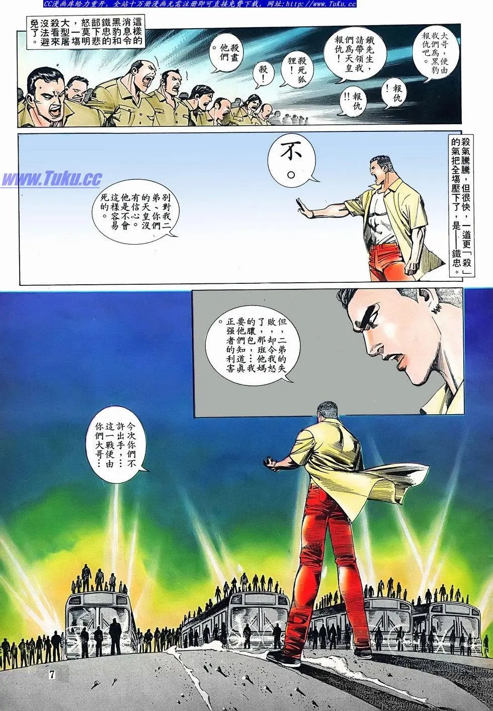 第075卷