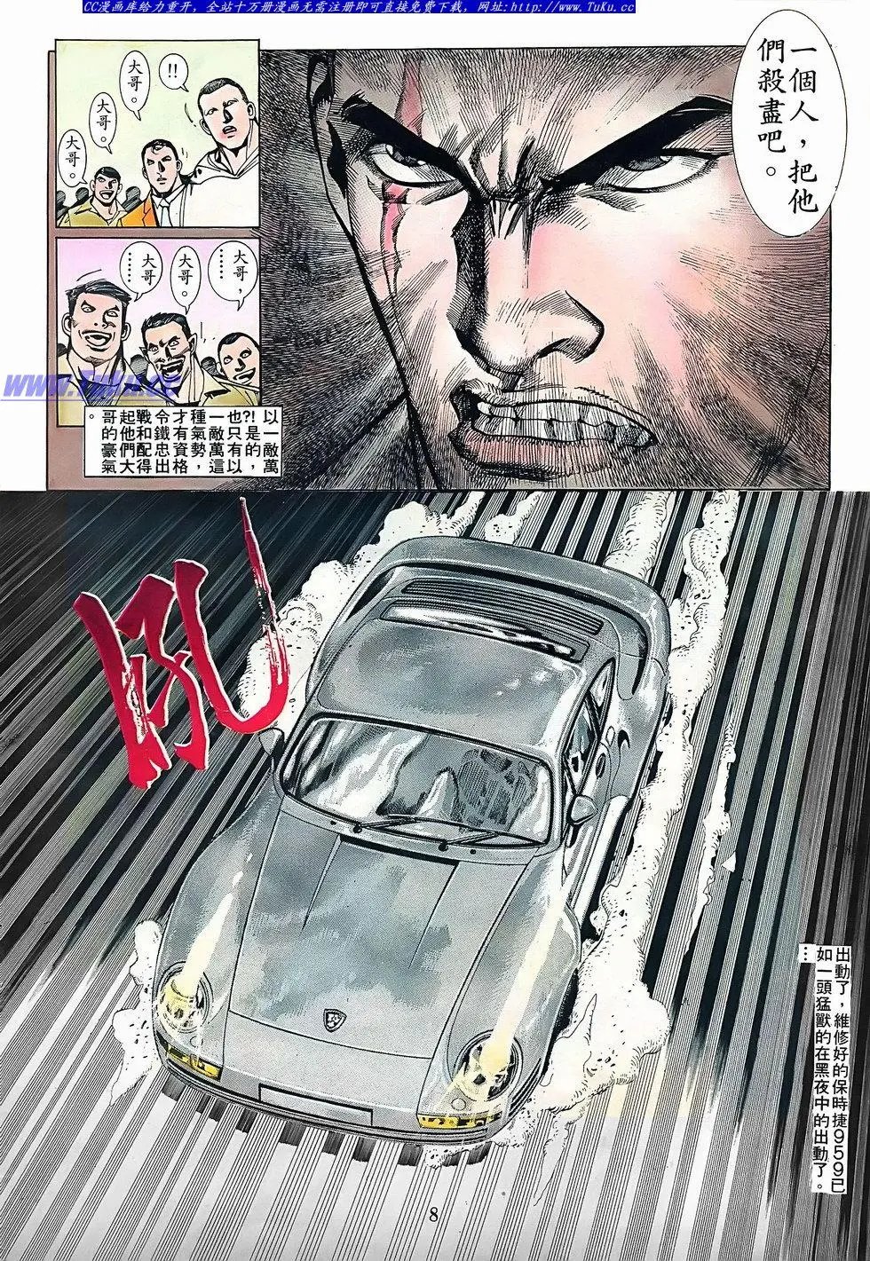 第075卷