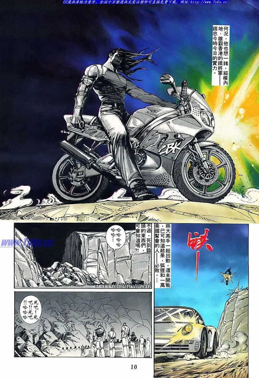 第075卷