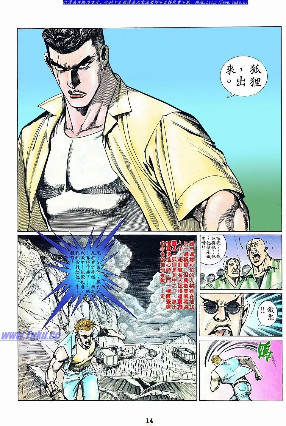 第075卷