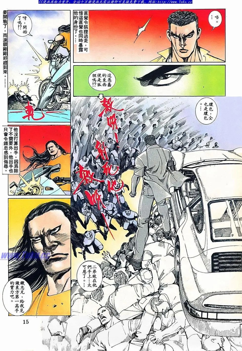 第075卷