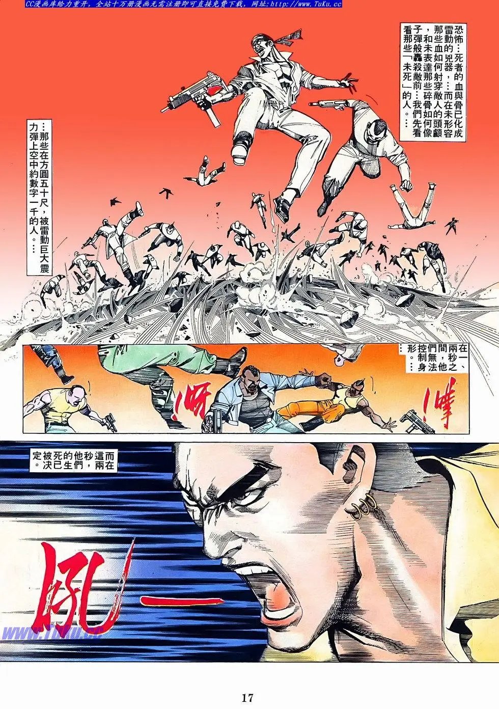 第075卷