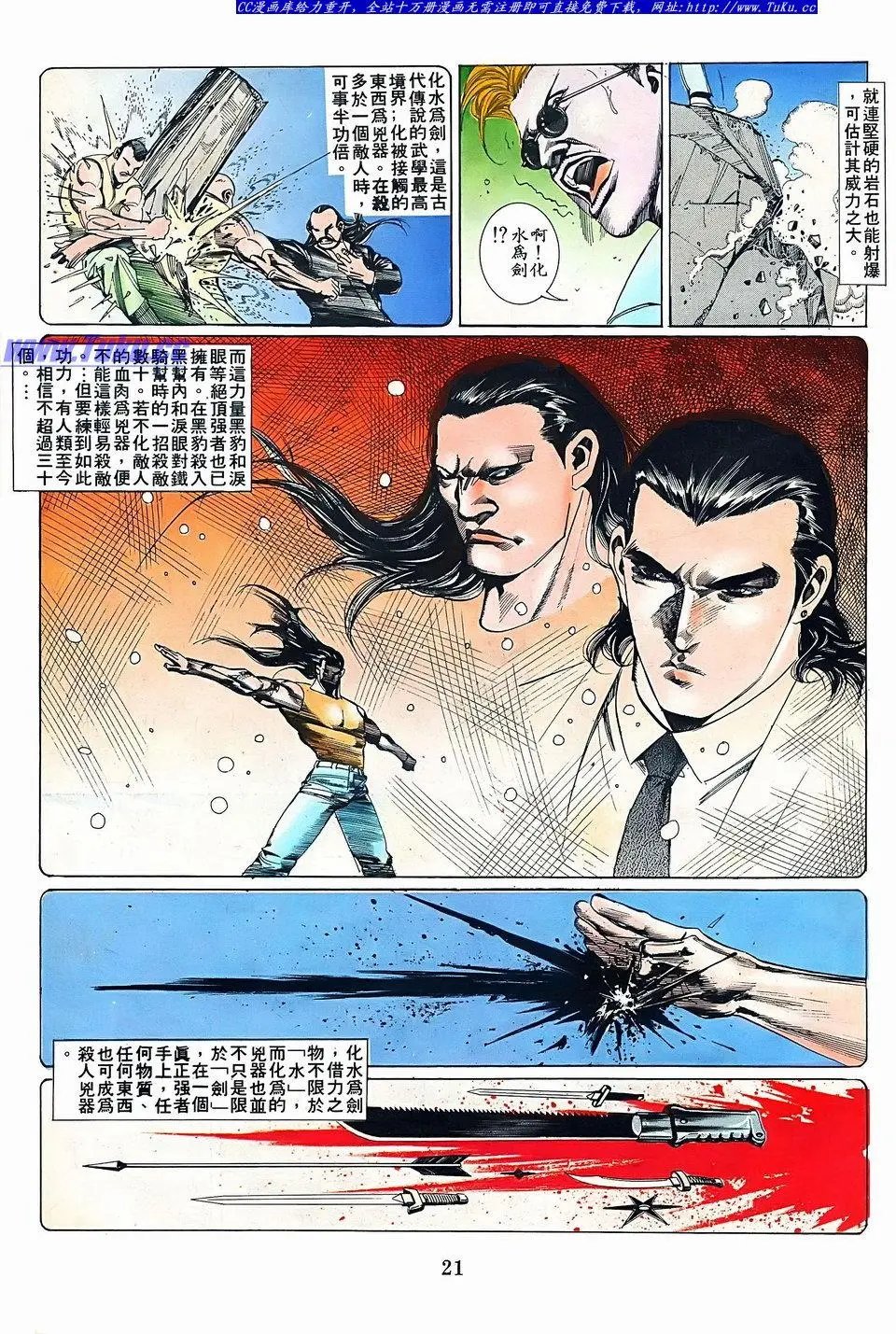 第075卷