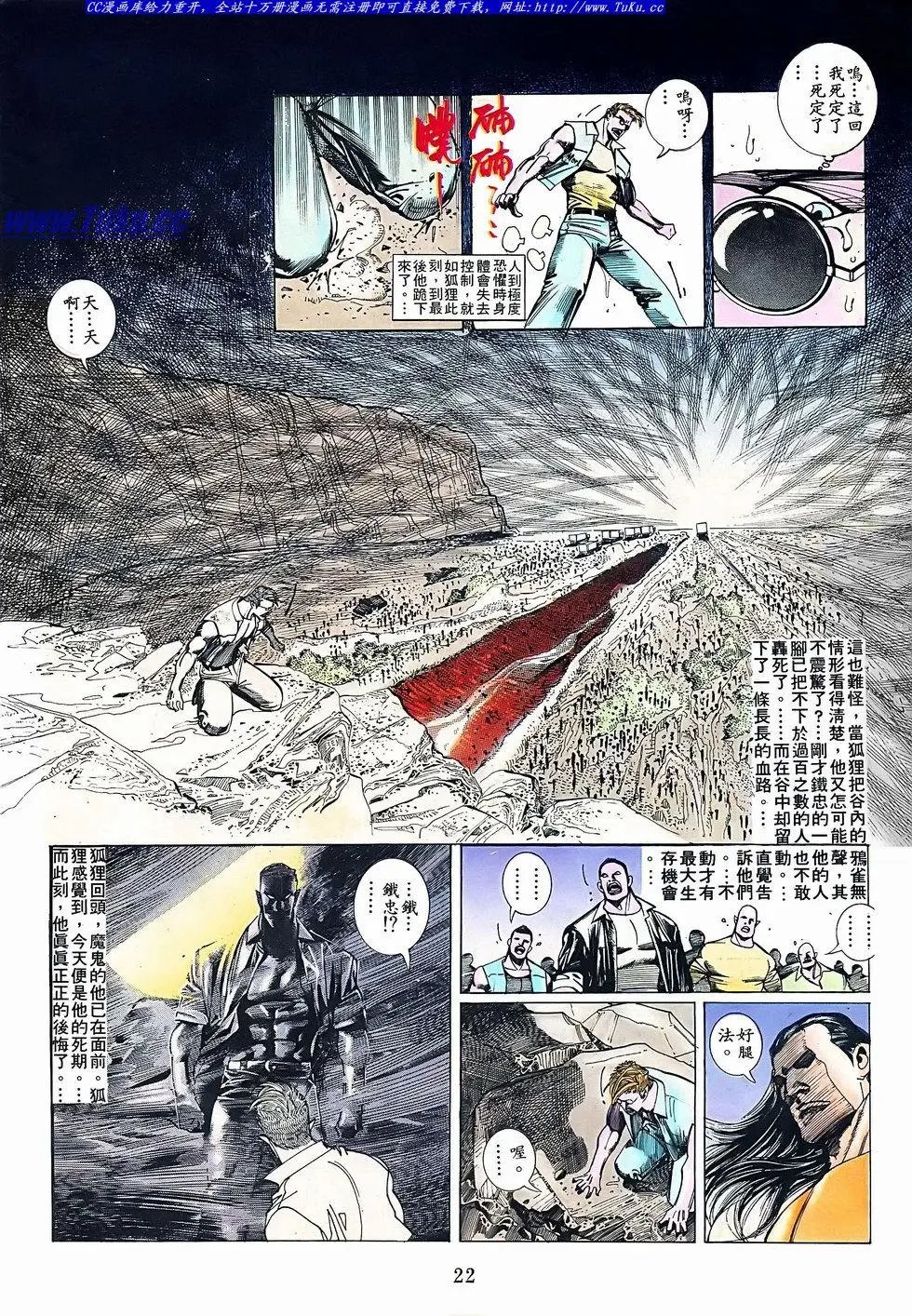 第075卷