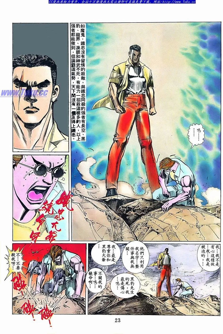 第075卷