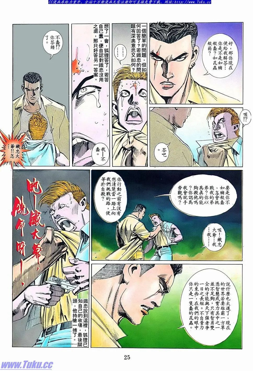 第075卷