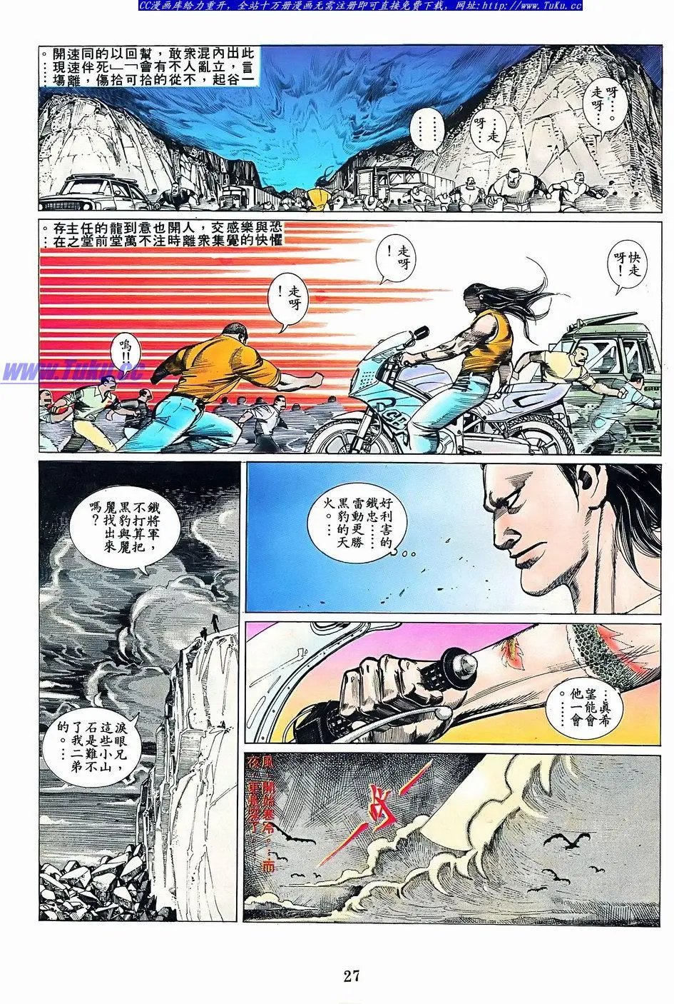 第075卷