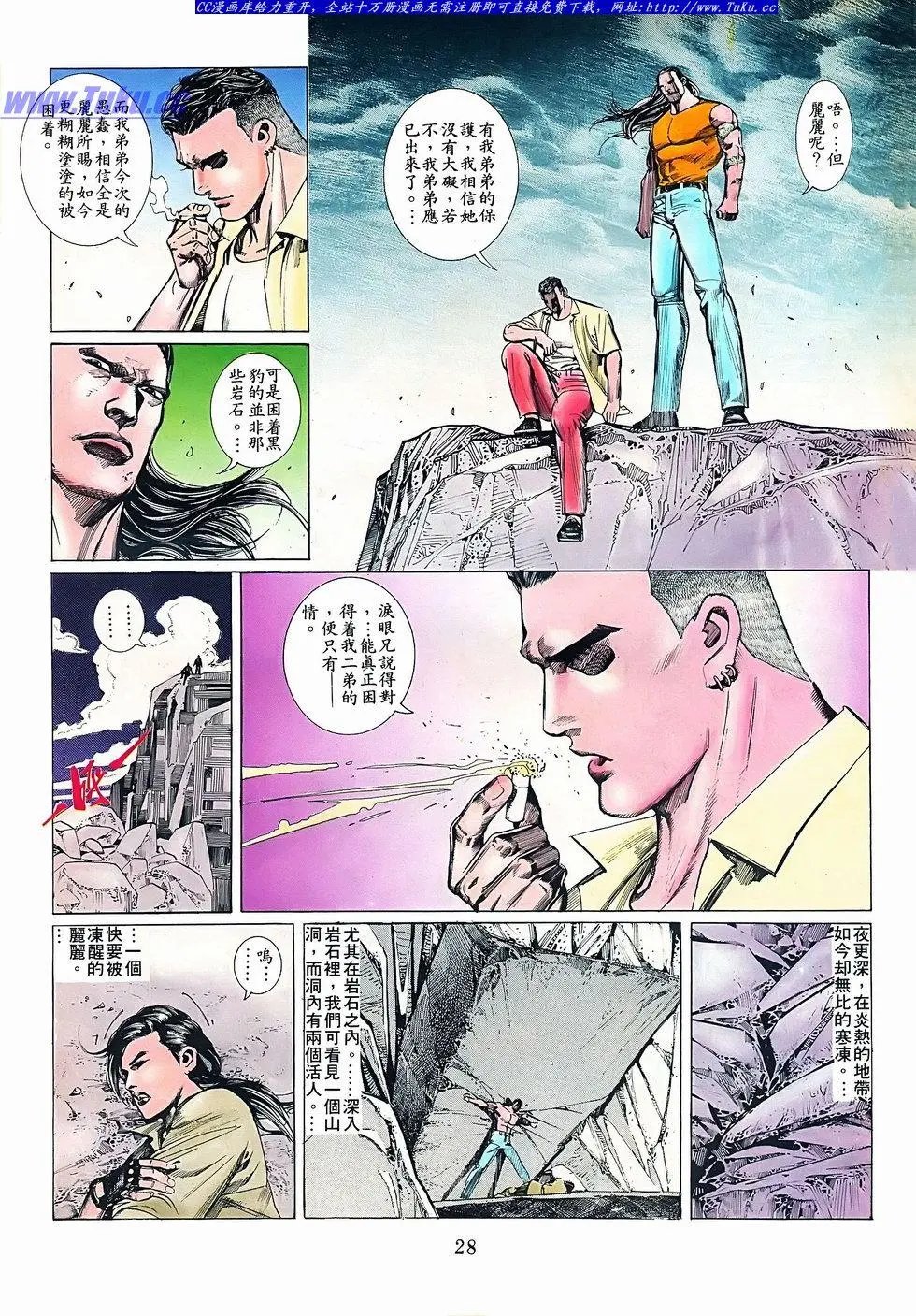 第075卷