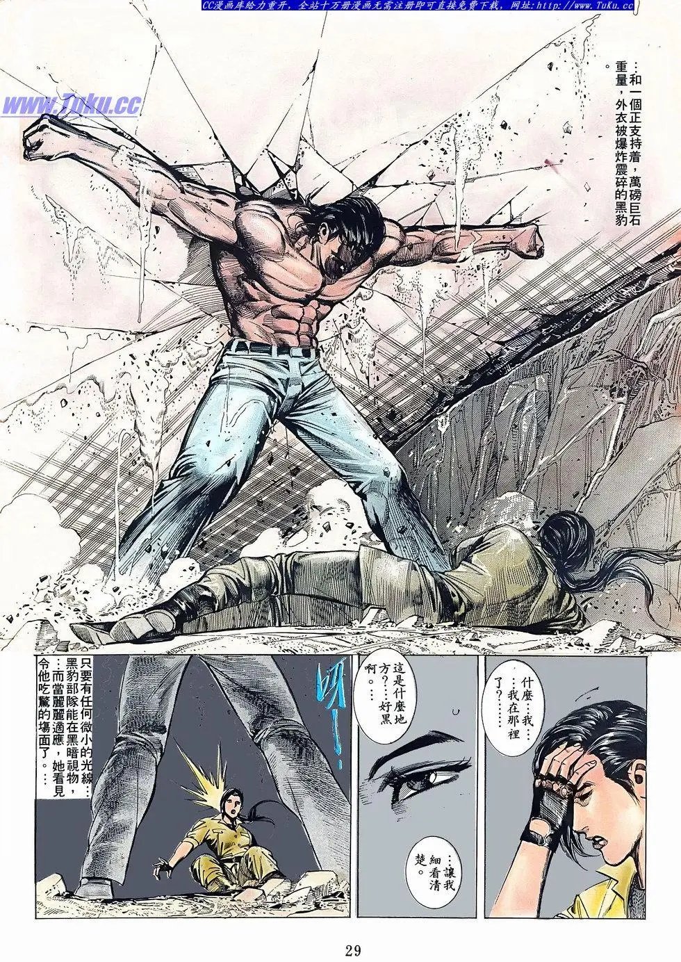 第075卷