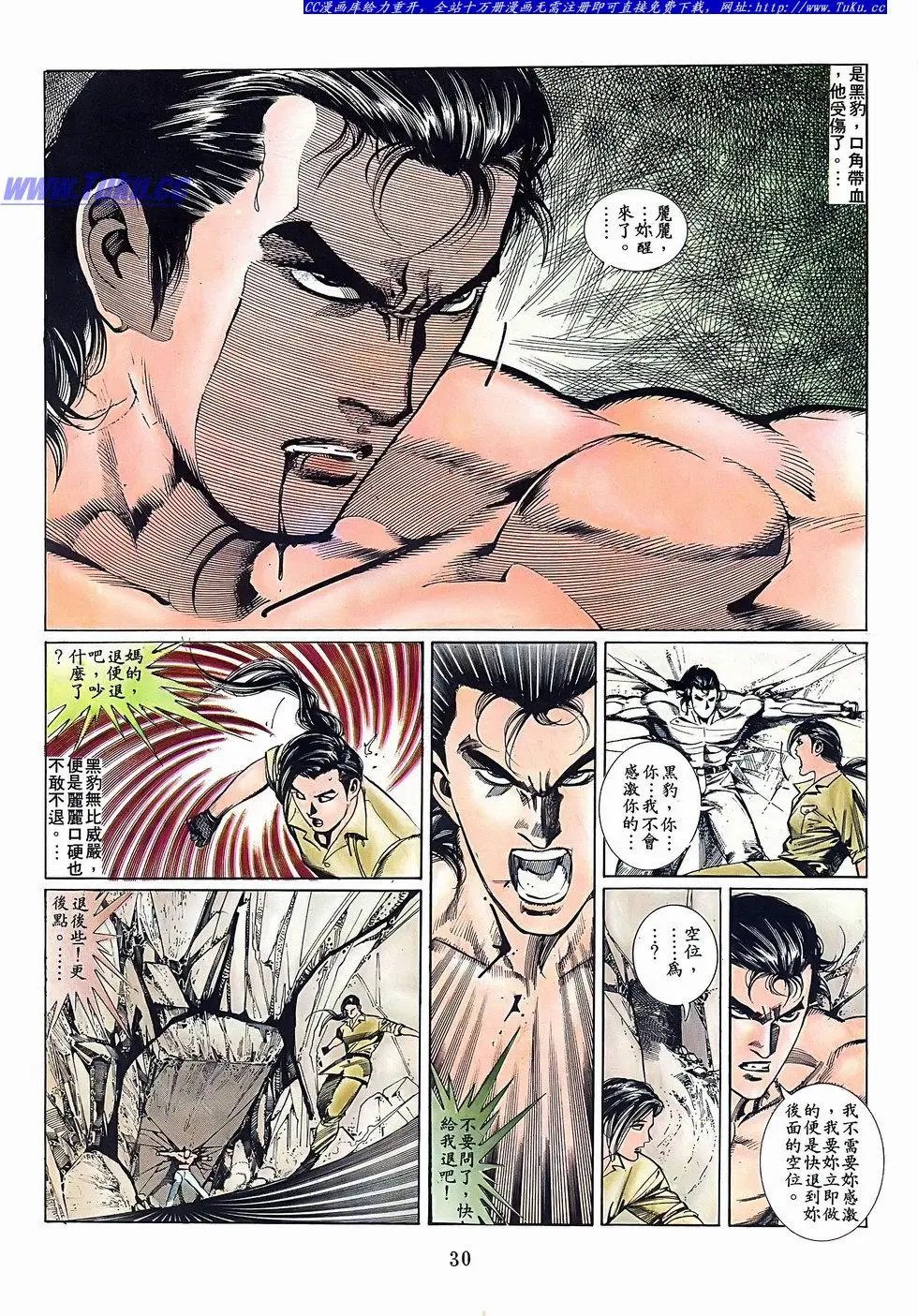 第075卷