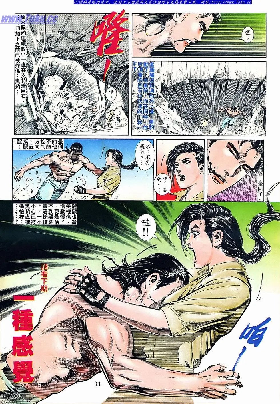 第075卷