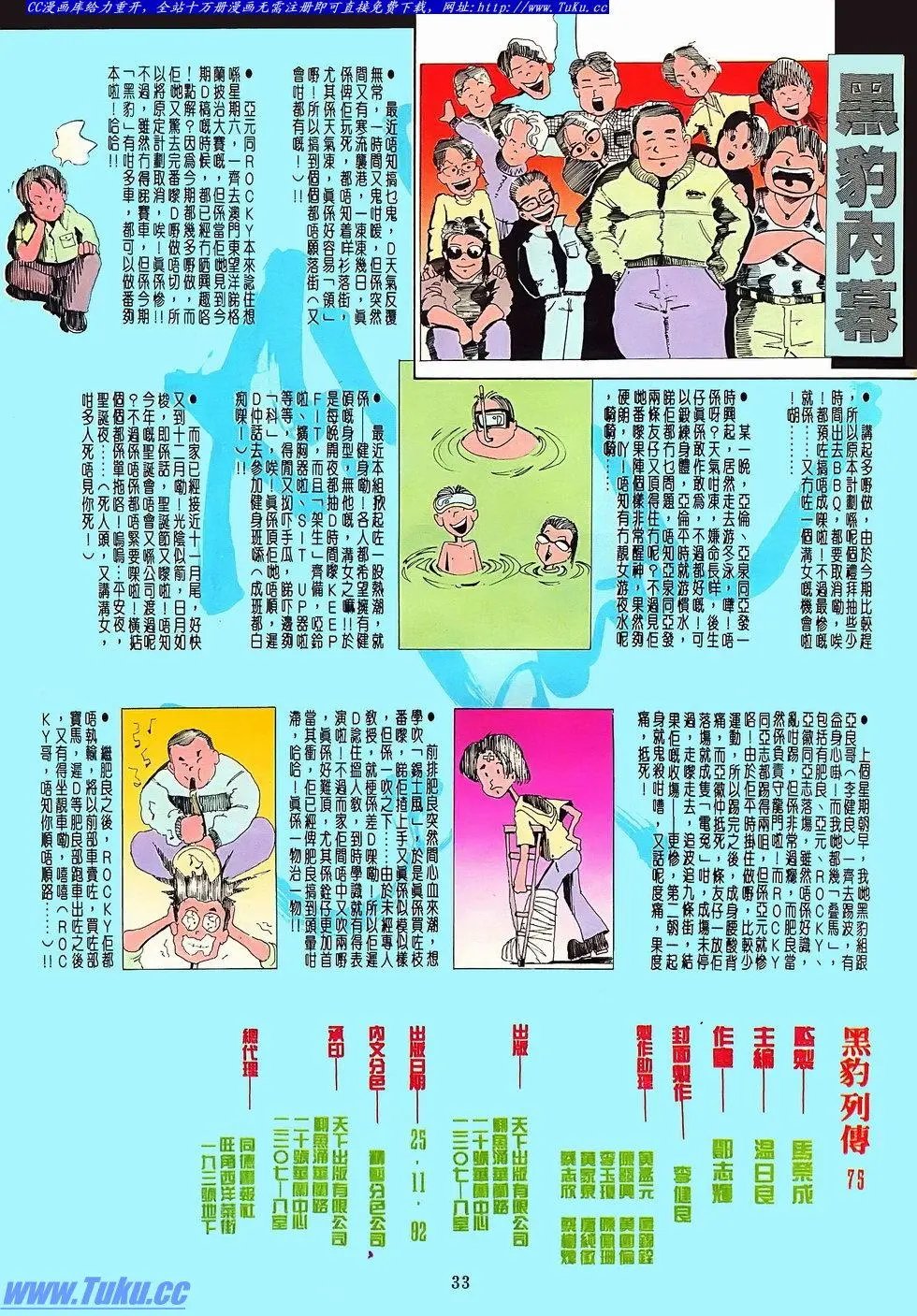 第075卷