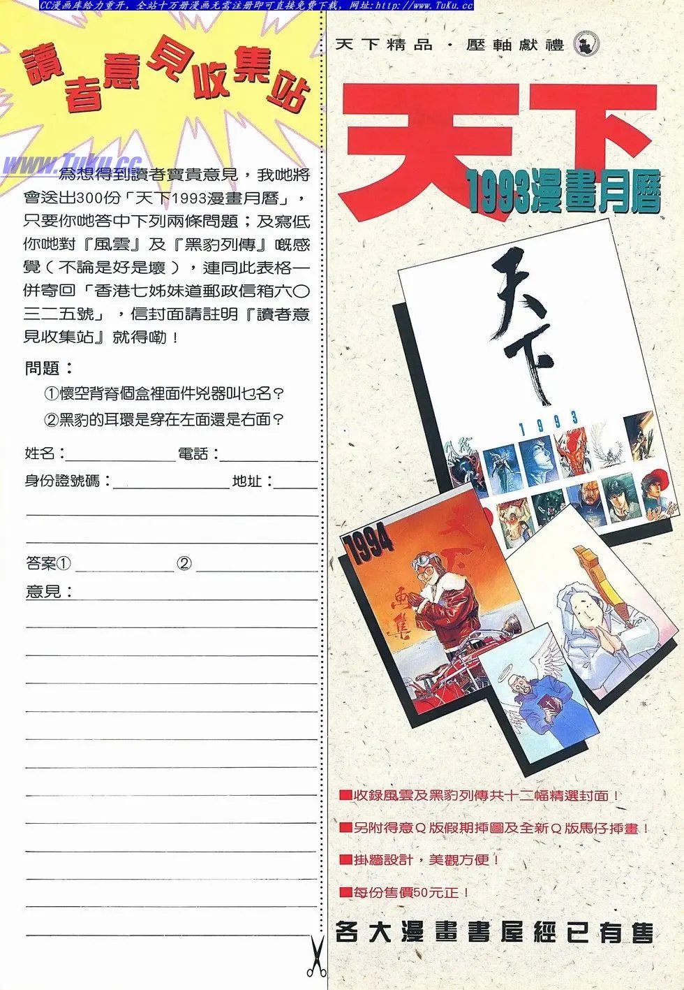 第075卷