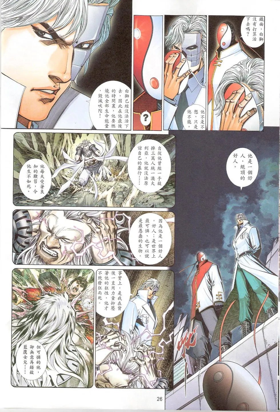第754卷
