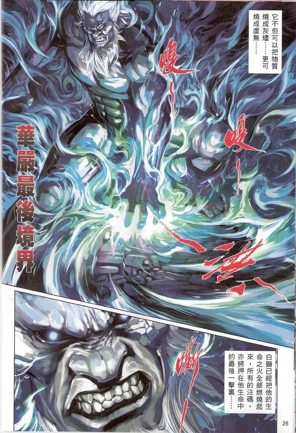 第755卷