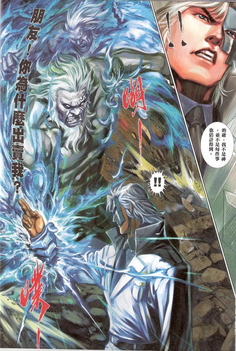 第755卷