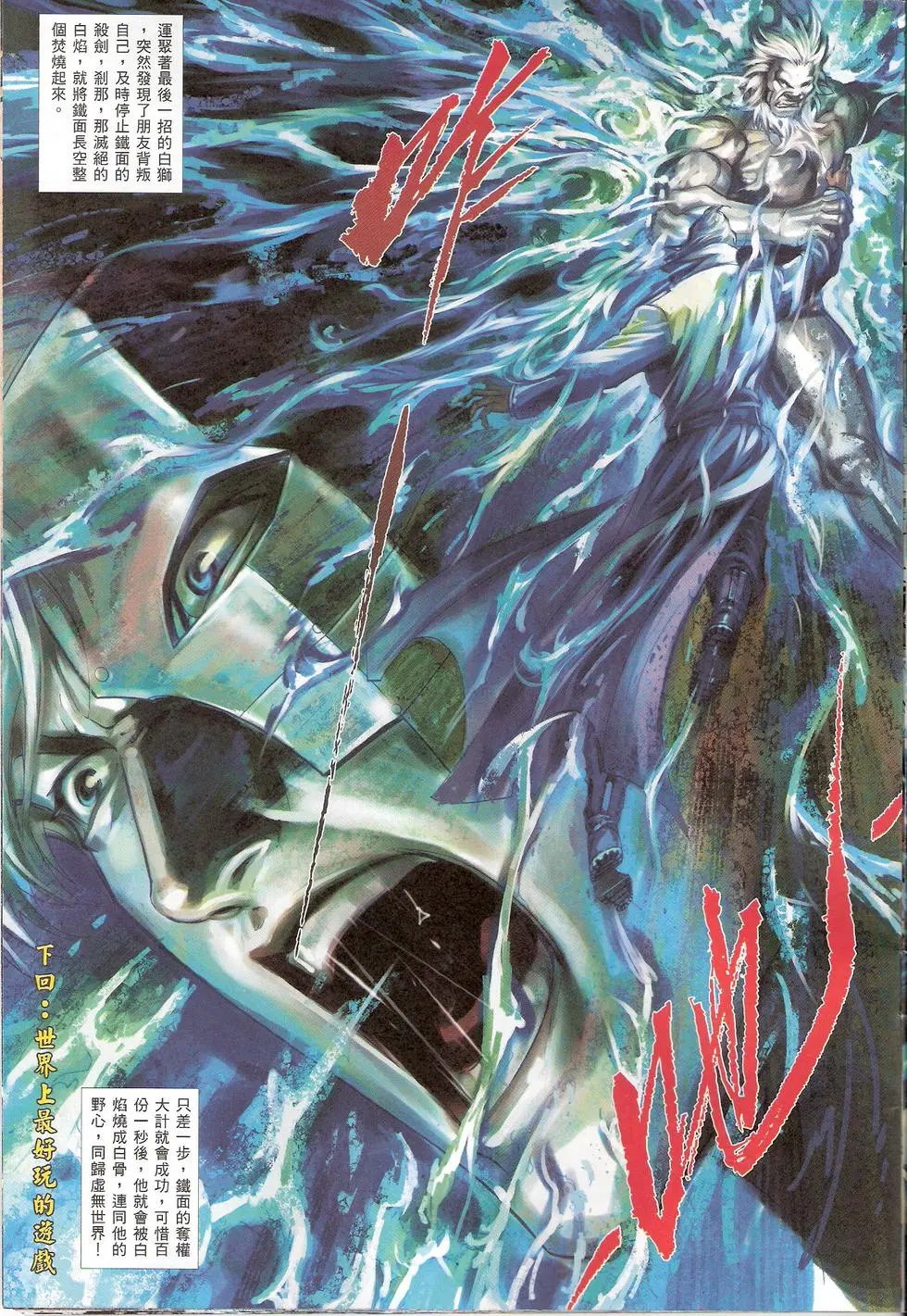 第755卷