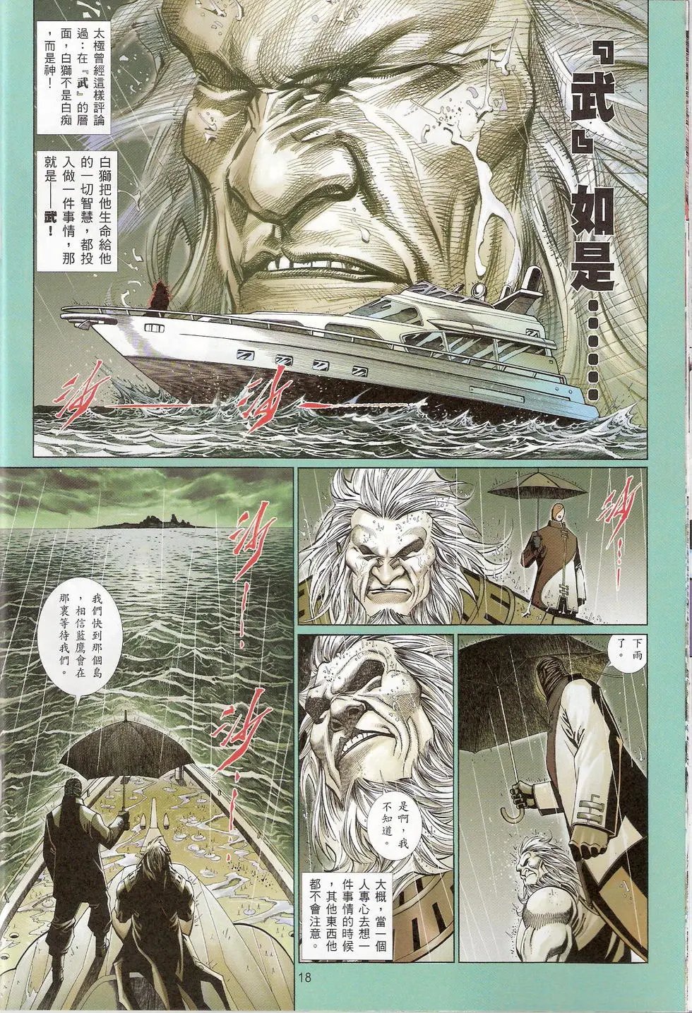 第757卷