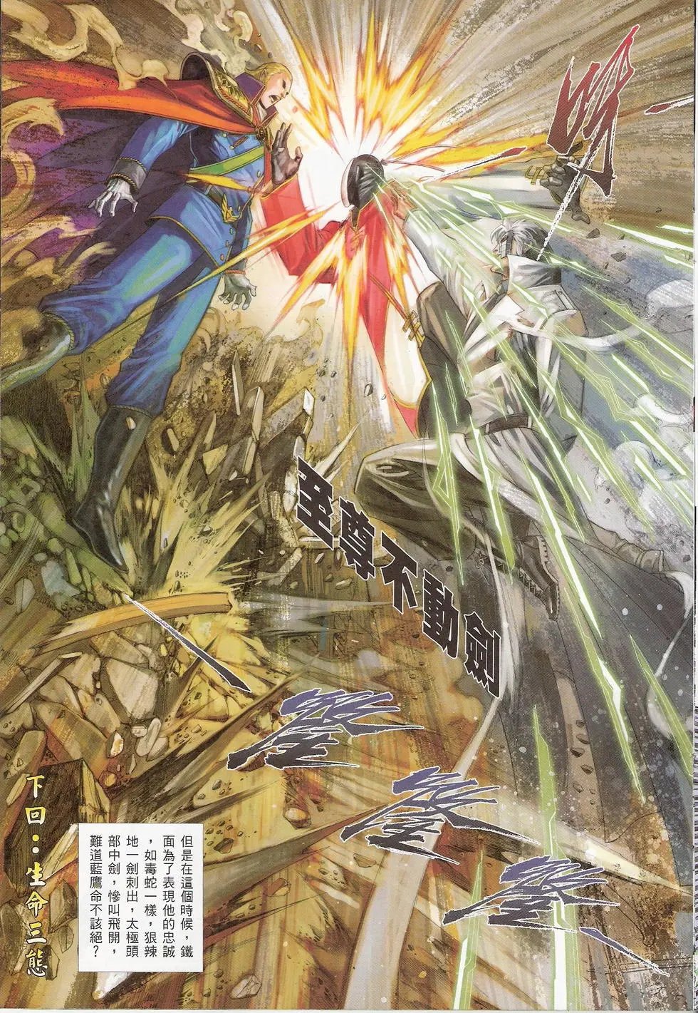 第757卷