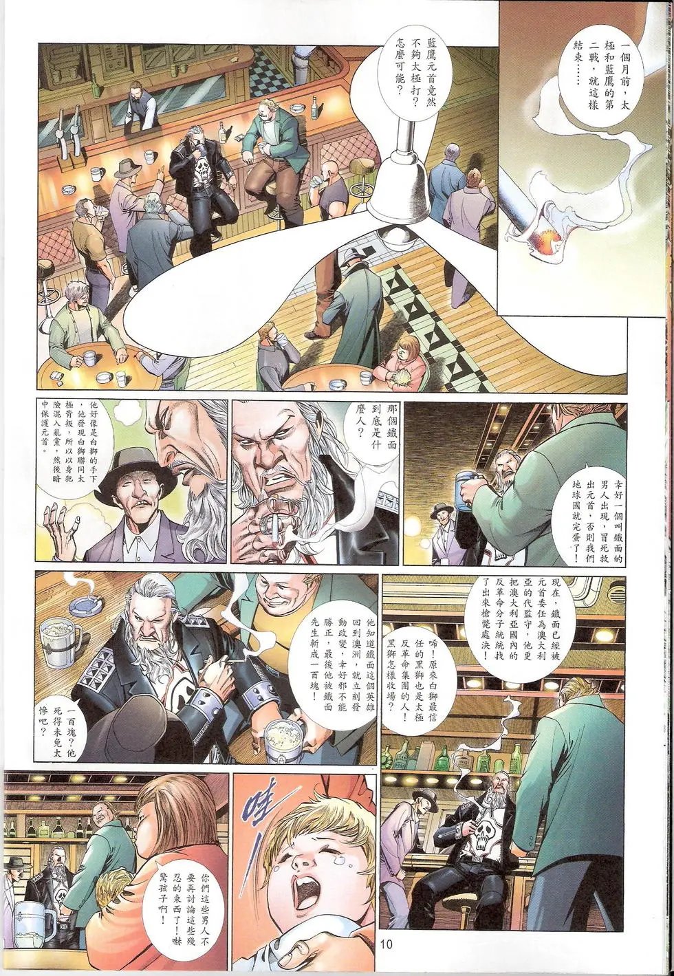 第758卷