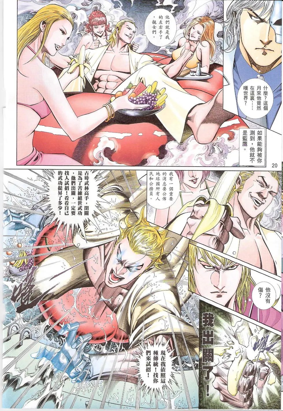 第758卷