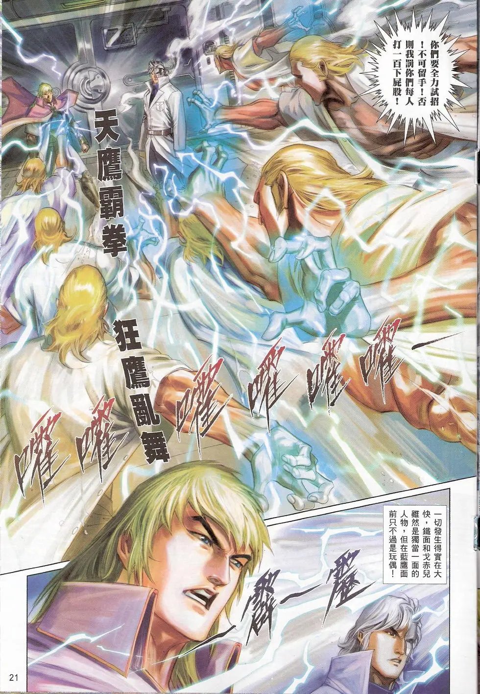 第758卷