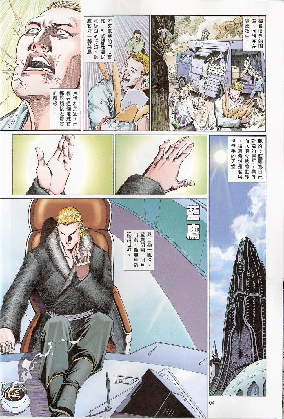 第759卷