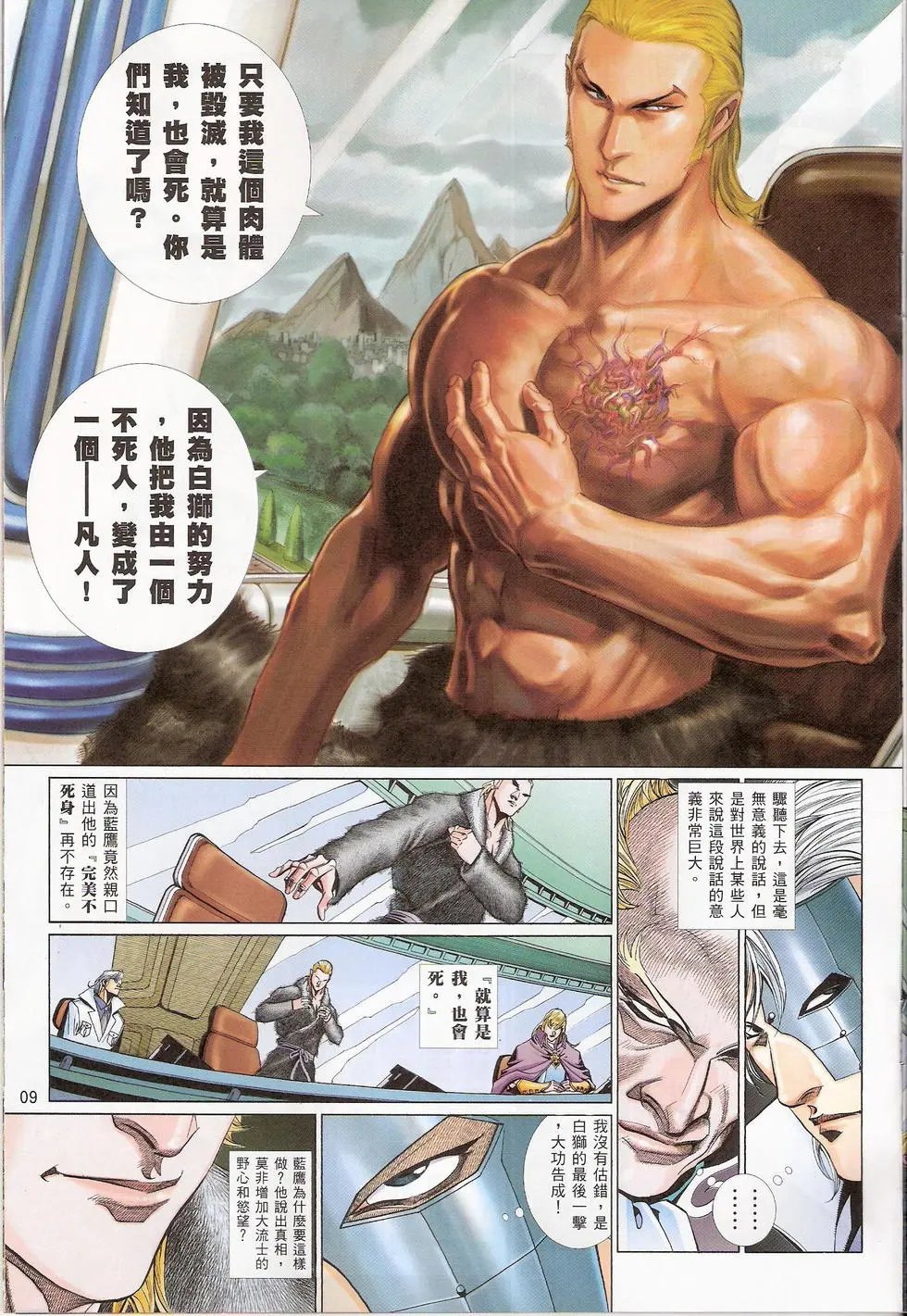 第759卷