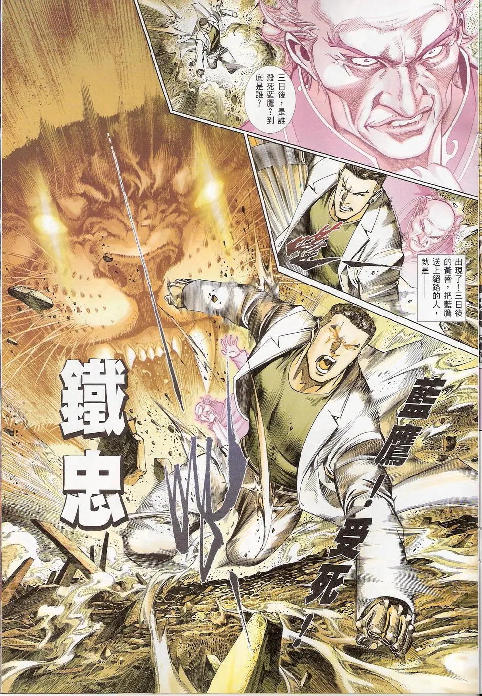 第759卷