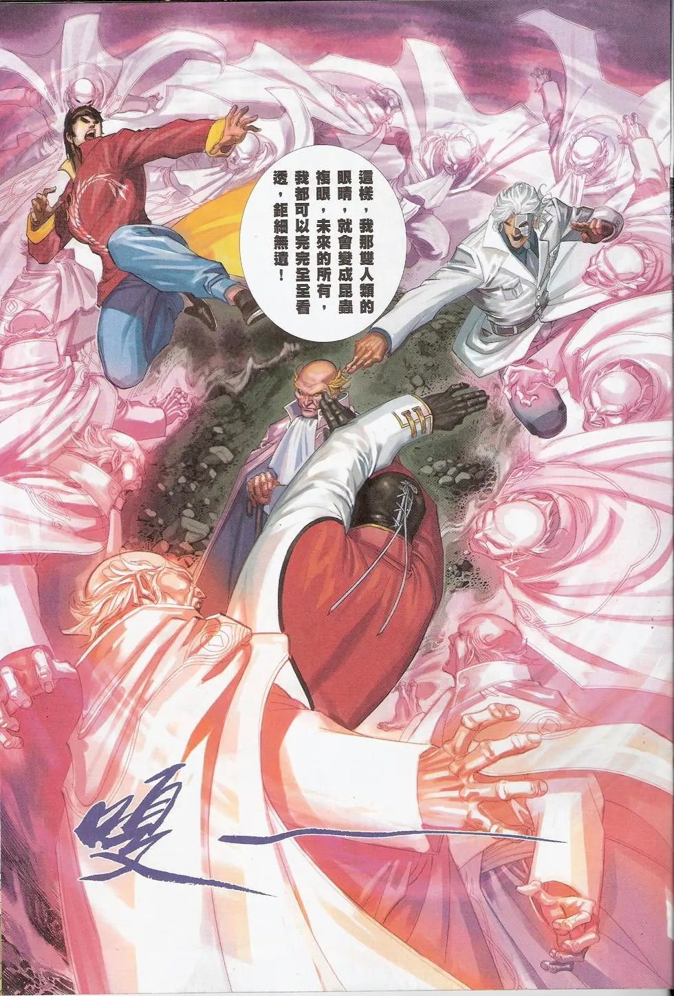 第767卷