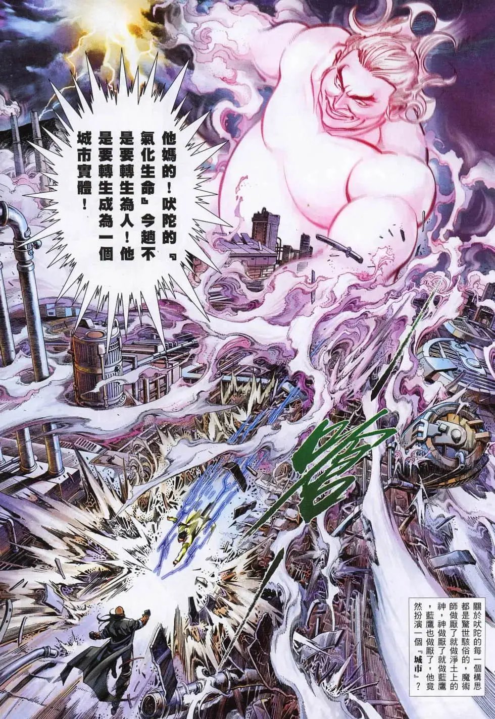 第780卷