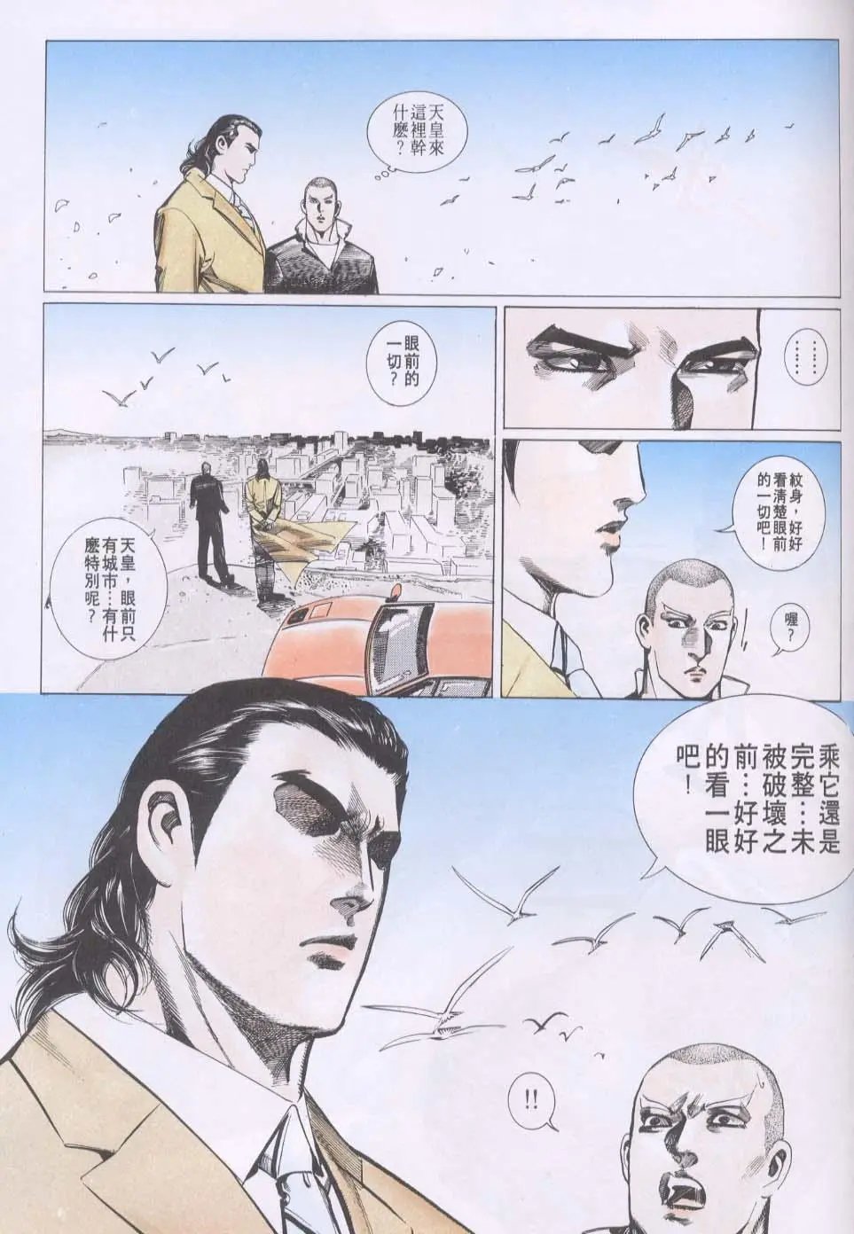 第078卷